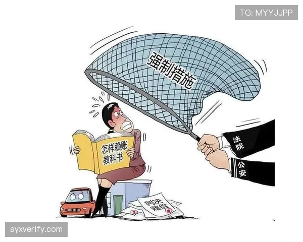 青少年规则对换人制度的主要调整与裁判执行要点